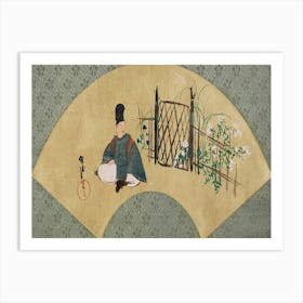 Painting With Kogō In Sagano, Kamisaka Sekka Art Print