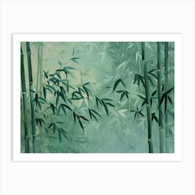 Bamboo Forest (2) Art Print