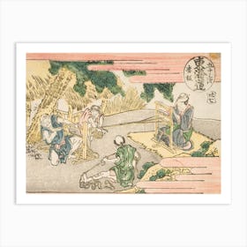 Akasaka 37; Fujikawa, 38, Katsushika Hokusai, Art Print