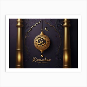 Ramadan Background Art Print