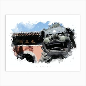 Fayuan Temple, Beijing, China Art Print