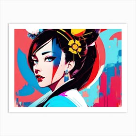 Asian Girl 15 Art Print