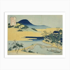 Evening Moon At Izumizaki, Katsushika Hokusai Art Print