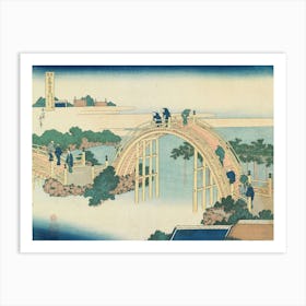 The Drum Bridge At Kameido Tenjin Shrine, Katsushika Hokusai Art Print