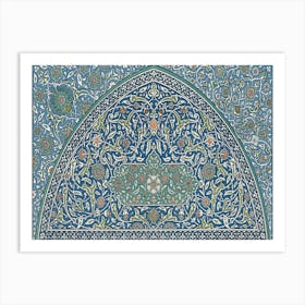 La Decoration Arabe, Plate No, 30, Emile Prisses D’Avennes, Digitally Enhanced Lithograph From Own Original 1885 Art Print