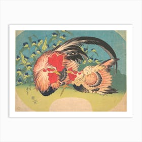 Rooster, Hen And Chicken With Spiderwort (1830–3183), Katsushika Hokusai Art Print