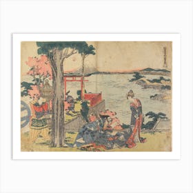 Act I (1806), Katsushika Hokusai Art Print