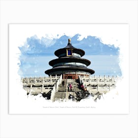 Temple Of Heaven Park, Temple Of Heaven Park & Dongcheng South, Beijing Art Print