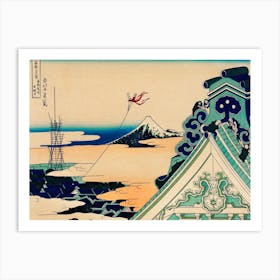 Honganji At Asakusa In Edo (Tōto Asakusa Honganji), Katsushika Hokusai Art Print