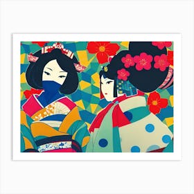 Geisha 59 Art Print