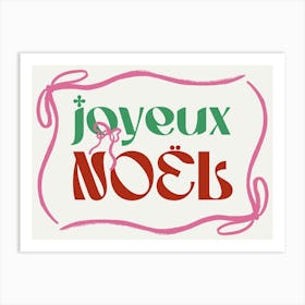 Joyeux Noel. Whimsical Christmas Typography Art Print