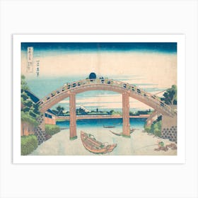 Thirty Six Views Of Mount Fuji Under The Mannen Bridge At Fukagawa, Katsushika Hokusai Art Print