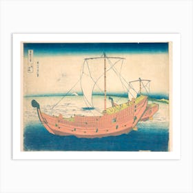 At Sea Off Kazusa , Katsushika Hokusai Art Print