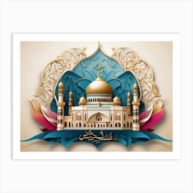 Islamic Mosque 19 Art Print