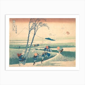 Ejiri In Suruga Province, Katsushika Hokusai Art Print