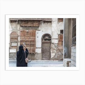 Ancient City Of Jeddah Art Print