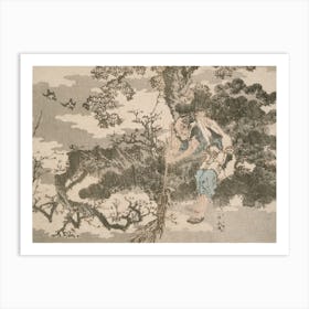 Sweeping Among Pine Trees, Katsushika Hokusai Art Print