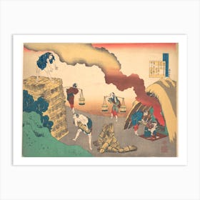 Poem By Ise, Katsushika Hokusai 2 Art Print