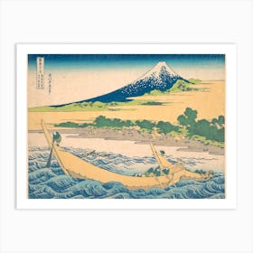 Ago Bay Near Ejiri On The Tōkaidō , Katsushika Hokusai Art Print