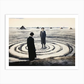 Concentric Art Print