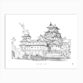 Osaka Castle Japan Art Print - Black Fine Line Architecture Drawing - Japanese Wall Art & Osaka Travel Print Art Print