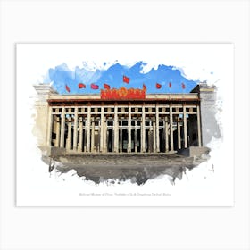 National Museum Of China, Forbidden City & Dongcheng Central, Beijing Art Print