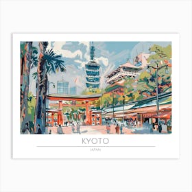 Kyoto 2 Art Print