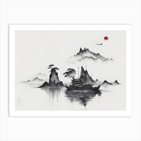 Chinese Landscape Ink (20) Art Print