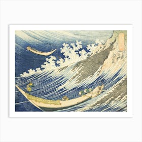 Fishing Boats At Choshi In Shimosa (Soshu Choshi), Katsushika Hokusai Art Print