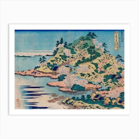 Sesshu Ajigawaguchi Tenposan, Katsushika Hokusai  Art Print