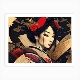 Geisha 33 Art Print