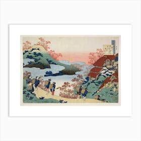 Saramaru Dayu From The Series 100 Poems By 100 Poets Explained By A Nurse Art Print
