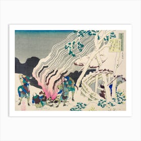 Minamoto No Muneyuki Ason, Katsushika Hokusai Art Print