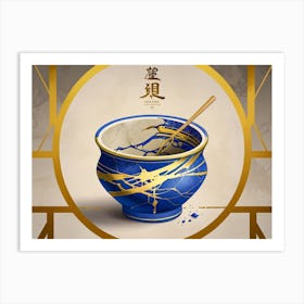 Chinese Tea Cup Art Print