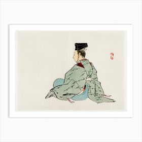 Ancient Japanese Emperor, Kōno Bairei 1 Art Print