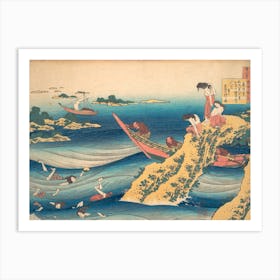 One Hundred Poems Explained By The Nurse, Poem By Sangi No Takamura, Katsushika Hokusai Art Print