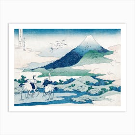 Umezawa Manor In Sagami Province, Katsushika Hokusai Vintage Japanese Art Print