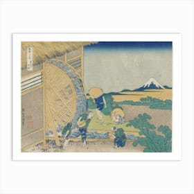 Waterwheel At Onden , Katsushika Hokusai Art Print