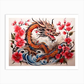 Chinese Dragon 4 Art Print