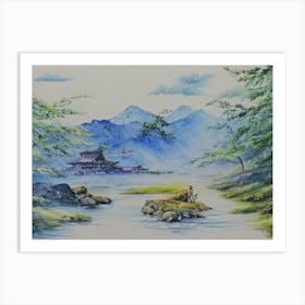 Mountain Tranquility Art Print