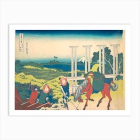 Senju In Musashi Province, Katsushika Hokusai Art Print