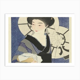 Geisha 19 Art Print