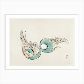 Kuwai Bulbs, Kōno Bairei Art Print