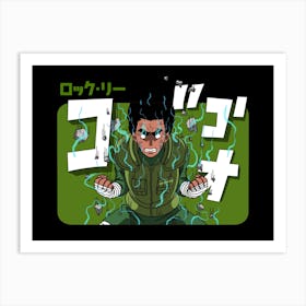 Rock Lee Art Print