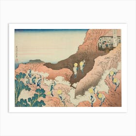 Thirty Six Views Of Mount Fuji, Katsushika Hokusai 13 Art Print