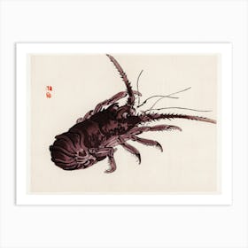 Crayfish, Kōno Bairei Art Print