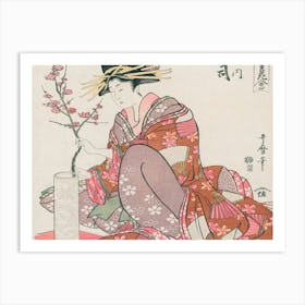 Sakura Blossom Art Print