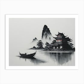 Chinese Landscape Ink (6) Art Print