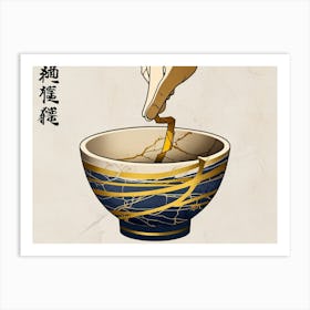 Cup Of Tea Art Print