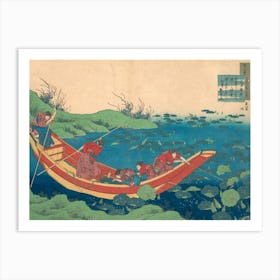 Hokusai Ukiyo-e Samurai Boatmen Art Print